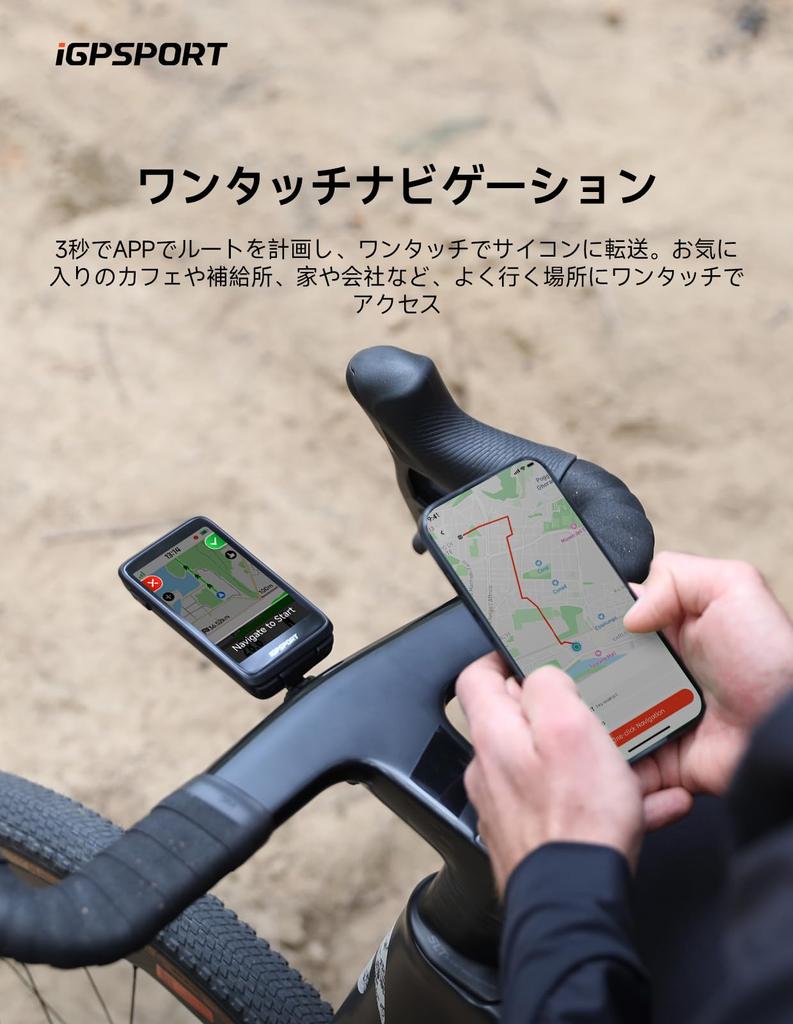 iGPSPORT BiNavi Cycling Computer with Touchscreen Bicycle Training Team Continuous Motion Music Action Camera Route iClimb 35 Hours of IPX7 Japanese