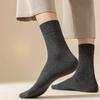 Solid-colored Cotton Socks for Autumn and Winter, Mid-calf Socks, Anti-odor and Sweat-absorbing Men's Socks, Long Calf Cotton Socks