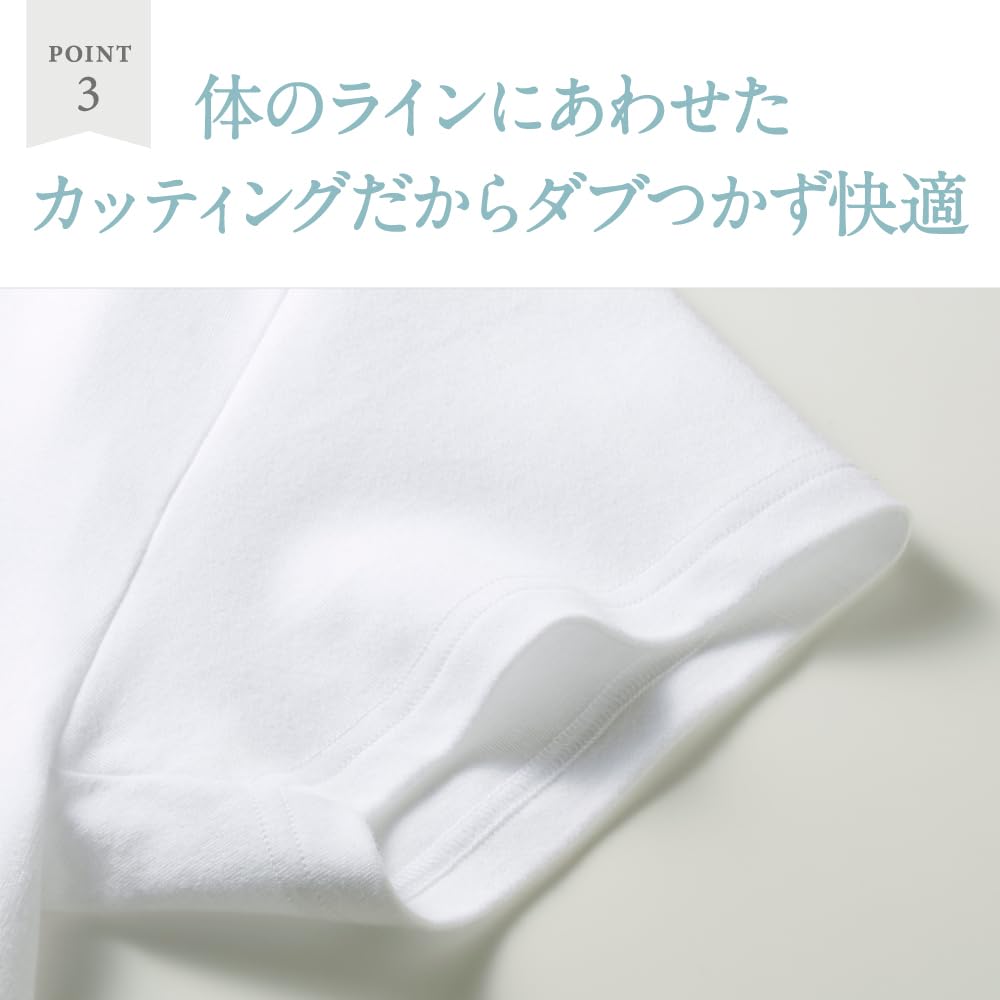 Gunze YV0713 Inner YG Cotton Lightweight Double Hot Crew Neck Shirt, 100% Series,