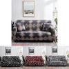 Modern Floral Printed Sofa Couch Covers With Soft And Stretchable Slipcover Protector
