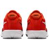 Nike G.T. Cut Academy EP Basketball Shoes Men's Red FB2598-601