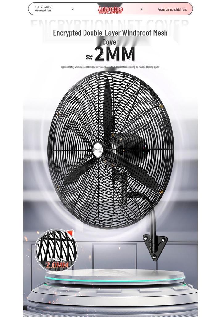 Nanji Ren Wall-Mounted Industrial Electric Fan with Remote Control, High Wind Power, Oscillating Head