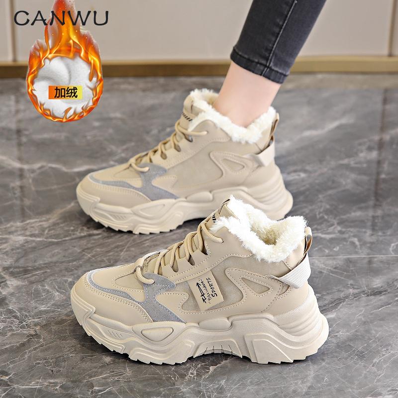 High-top velvet dad shoes New winter thickened snow boots warm sports big cotton shoes