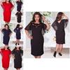 Women Fashion Hollow Out 6xl Plus Size Short Sleeve Solid Color Dress For Effortless Style**