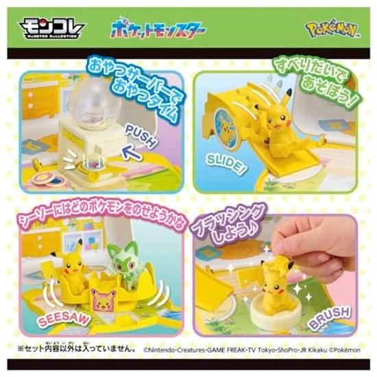 Takara Tomy Pocket Monster Moncolle Nakayoshi Oheya Bag Pikachu