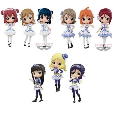 Love School Idol Movie Over the Rainbow Q Posket Petit 1st Grade 2nd Grade 3rd Grade Figure Set of 9 Types Live! Sunshine!!The