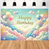 2D Cloud & Balloon Happy Birthday Backdrop for Baby Shower and Birthday Decor