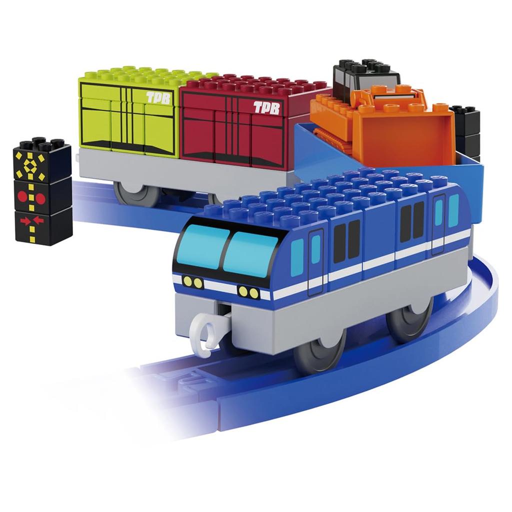 TAKARA TOMY Tomica Plarail Blocks Freight Train Set Toy for ages 3 and up