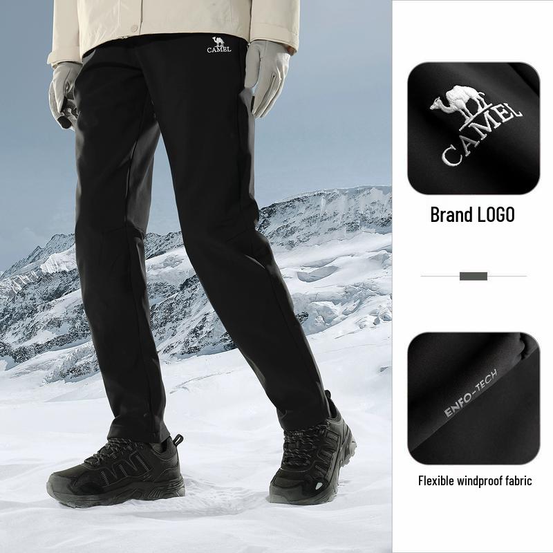 CAMEL Fleece Lined Softshell Outdoor Pants