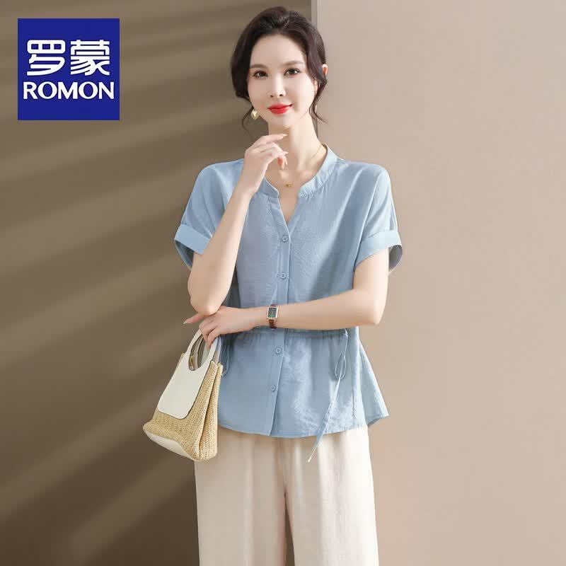 ROMON Women s Summer Casual Outfit Set 4XL