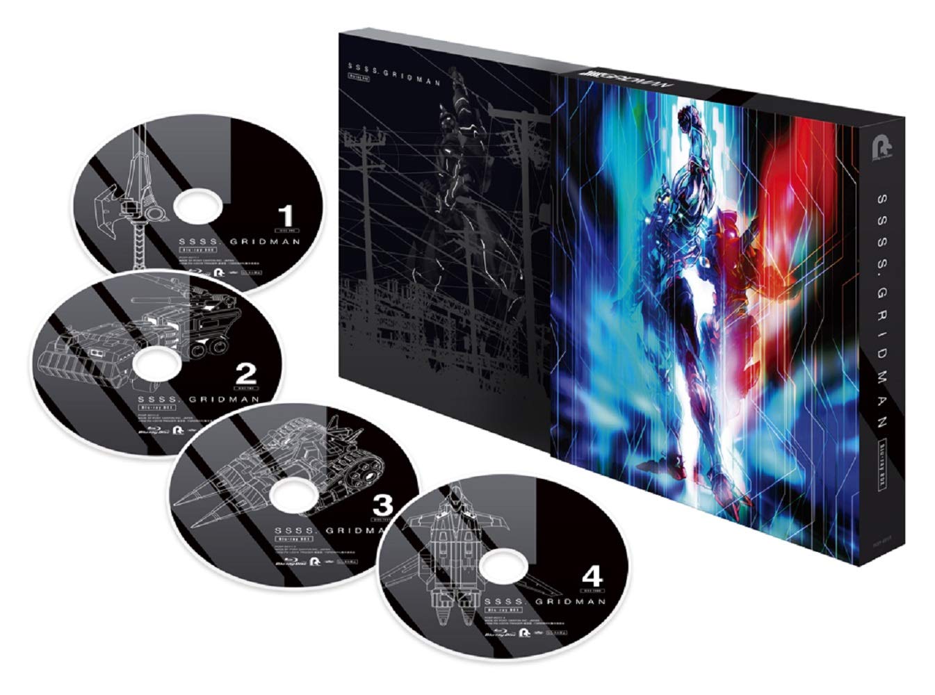 

BOX SSSS.GRIDMAN Blu-ray
