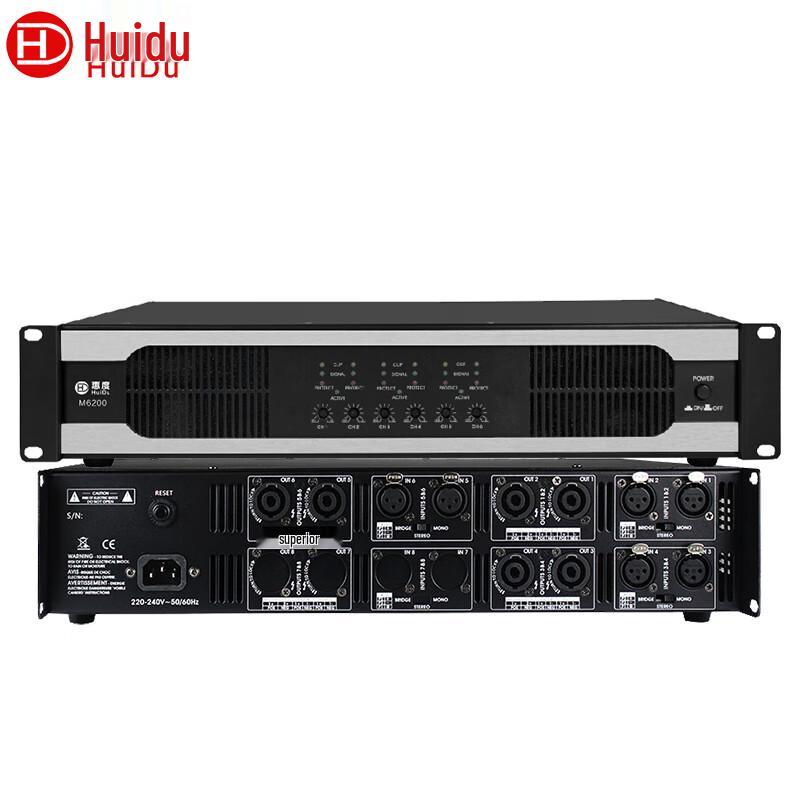 Huidu M6200 Professional 1U Six-Channel Digital Power Amplifier (CN version)