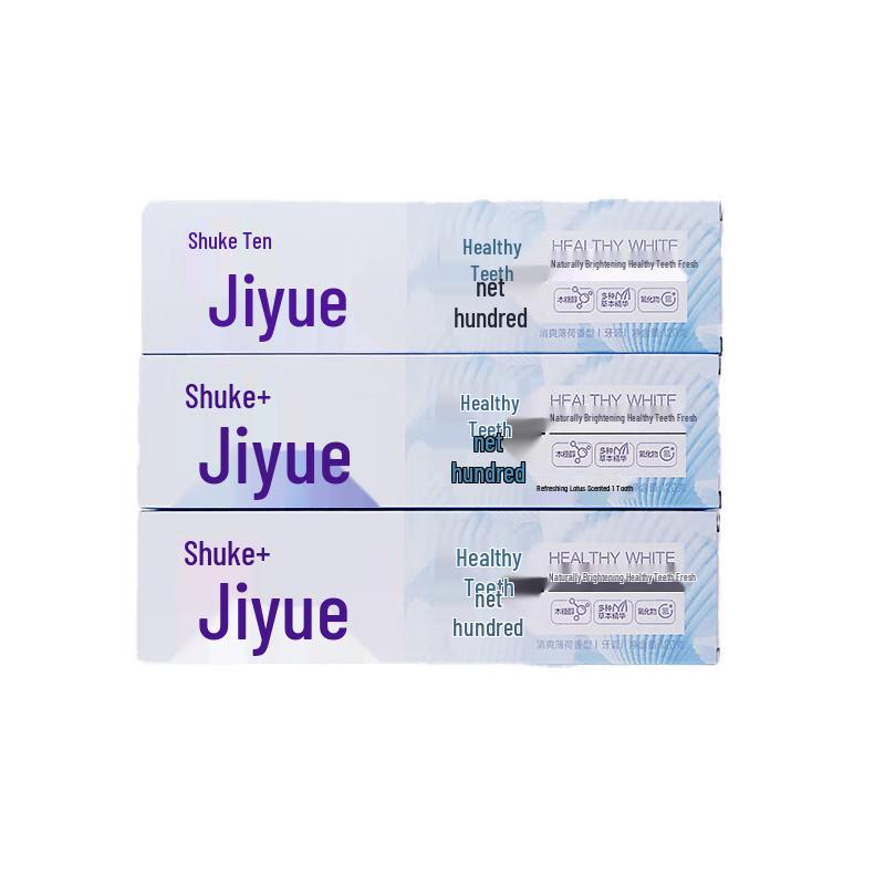 Sakare Jiyue Whitening & Stain Removal Toothpaste