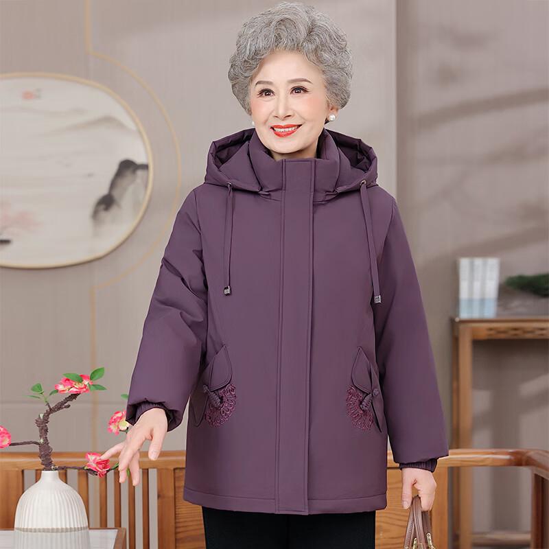 Ronghua Women's Embroidered Hooded Duck Down Winter Jacket