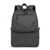 Schoolbag Backpack Men's Large Capacity Leisure Business Travel Computer Bag Men's Backpack Junior High School Student School Bag