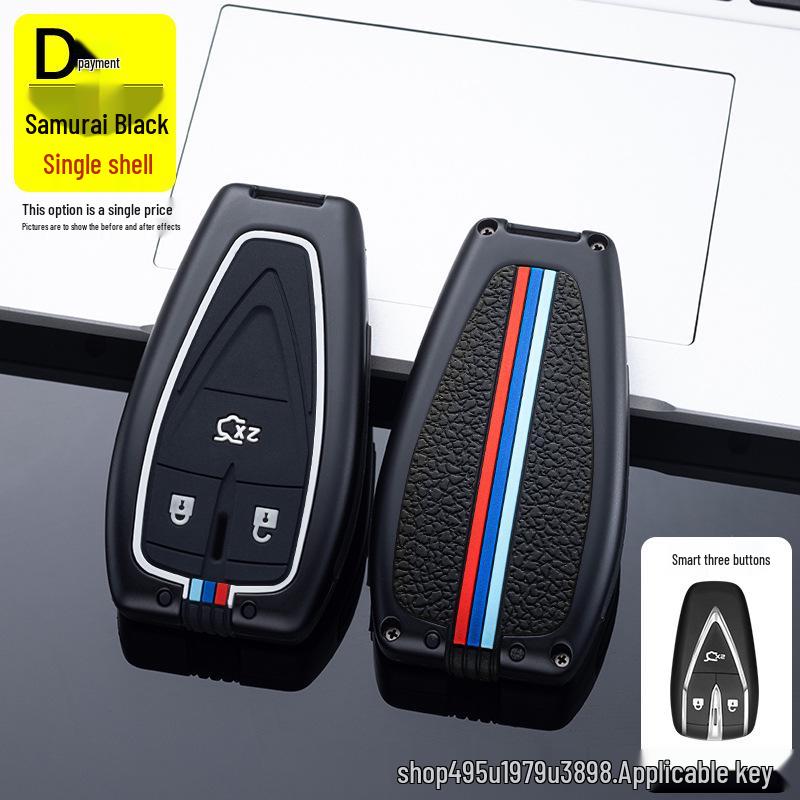 Changan Schlüsselhülle für die Modelle CS75Plus, Yidong, CS35, CS55, X5 und Oushang X7