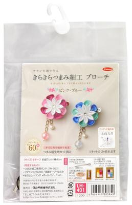 Panami Craft Sparkling Tsumami Kit, Brooch, Pink/Blue, LH-401