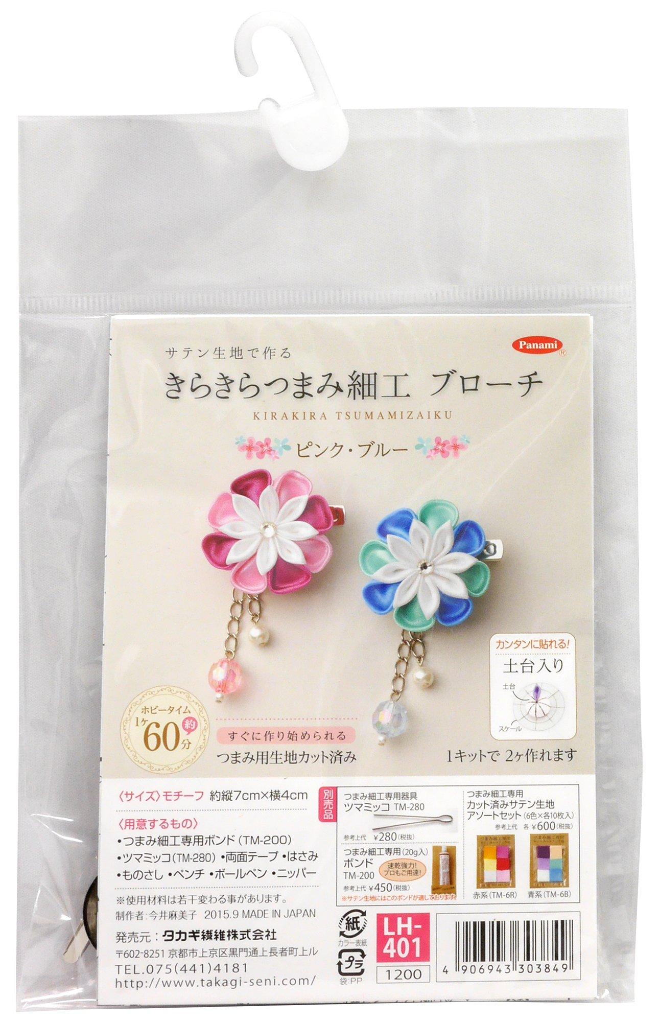 

Panami Craft Набір для виготовлення блискучої брошки Цумамі, Рожевий/Блакитний, LH-401