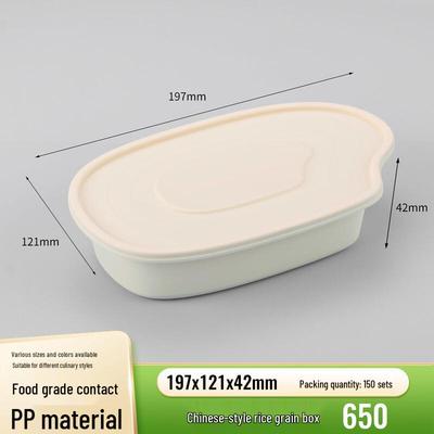 Shixun Food-Grade Disposable Meal Containers