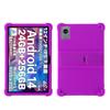 Silicone Case for DOOGEE T20 Ultra 12 Inch Tablet Shockproof Protective Cover with Kickstand TPU Full Body
