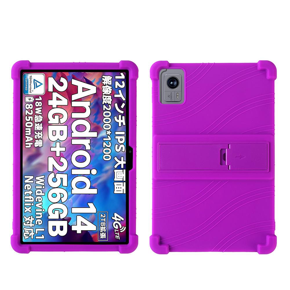 Silicone Case for DOOGEE T20 Ultra 12 Inch Tablet Shockproof Protective Cover with Kickstand TPU Full Body