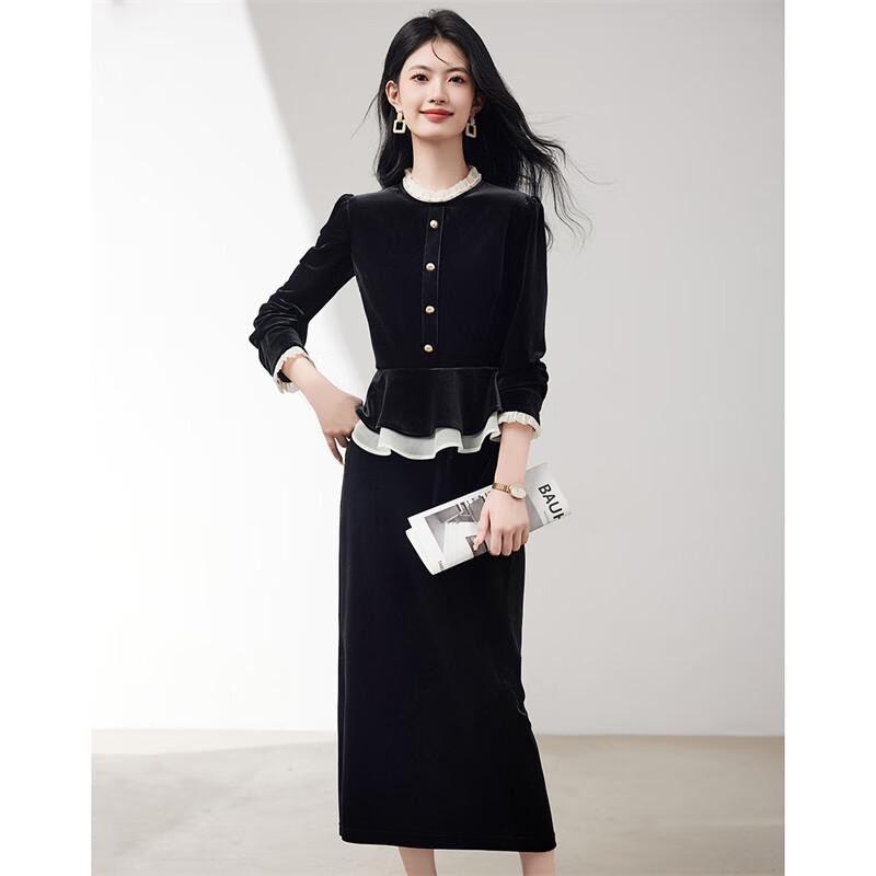 Xinfeyu Golden Velvet Ruffled Skirt Two-Piece Set