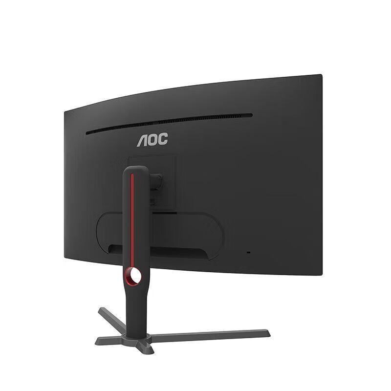 AOC CQ32G10Z 31.5-inch 2K 240Hz Curved Gaming Monitor CN plug (adapter included)