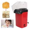 1200W Domowy Prażak do Kukurydzy 110V / 220V Elektryczny Aparat do Popcornu Mini Domowy Automatyczny Maszyna Kuchenna do Prażenia Popcornu Gorącym Powietrzem