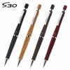 Pilot Deep Red S30 Automatic HPS-3SK-DR (S-30) 0.5