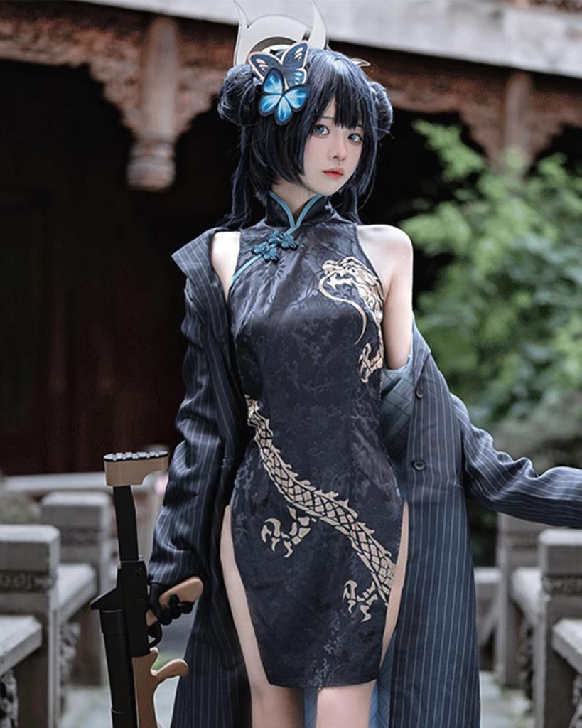 Blue Archive Ryuka Kisaki Cosplay Halloween Chinese Dress [milky Time] (S)   buy at low prices in the Joom online store