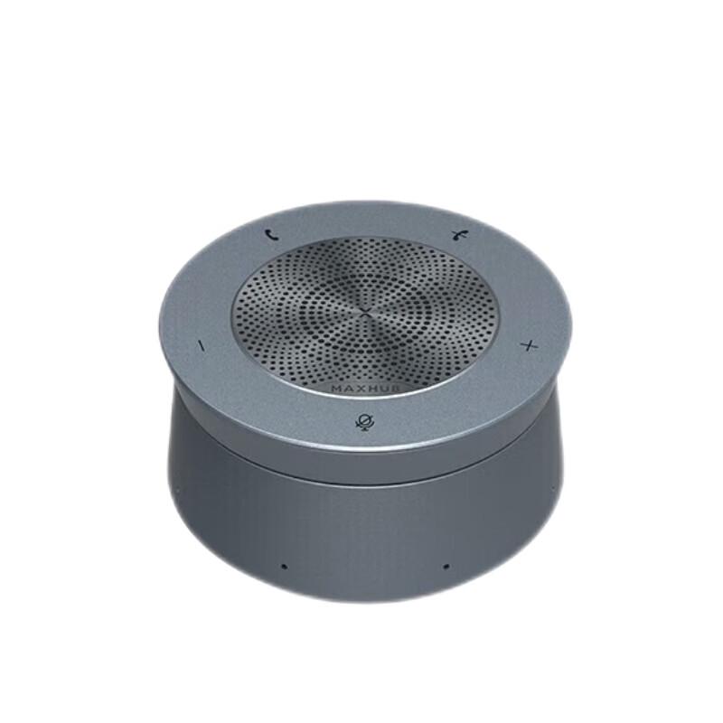

MAXHUB BM51 USB Omnidirectional Conference Microphone (CN version)
