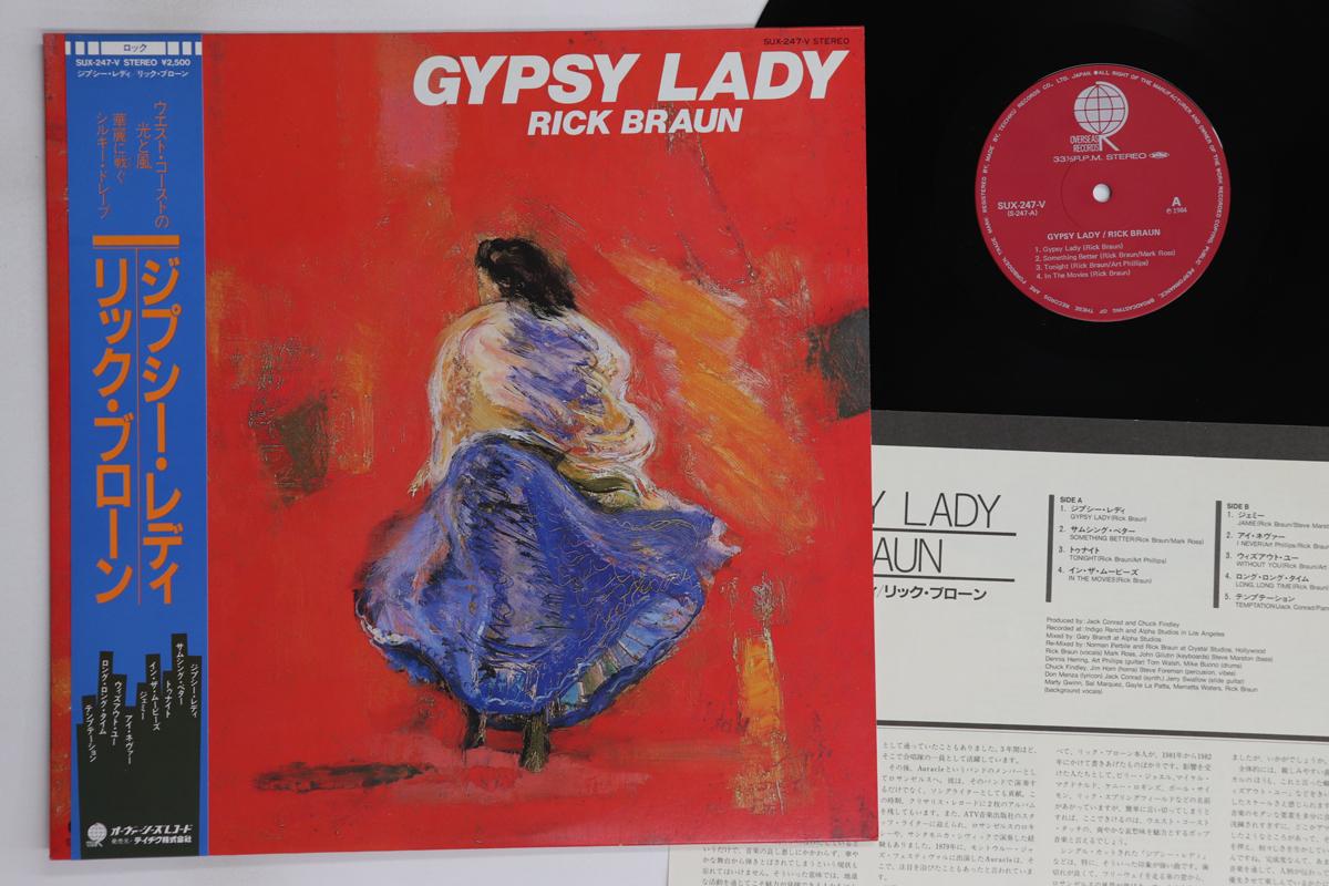 

LP Record RICK BRAUN - Gypsy Lady SUX247V OVERSEAS 1984 Japan Obi Jazz Used