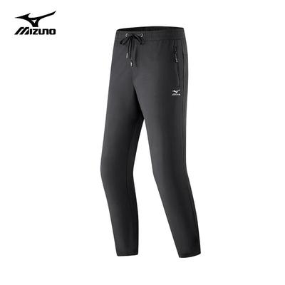 Men's Outdoor Casual Pants