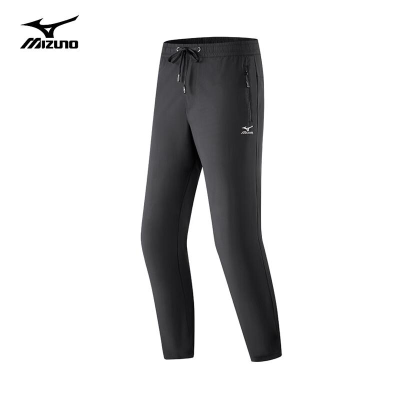 Mizuno Men s Outdoor Casual Pants M