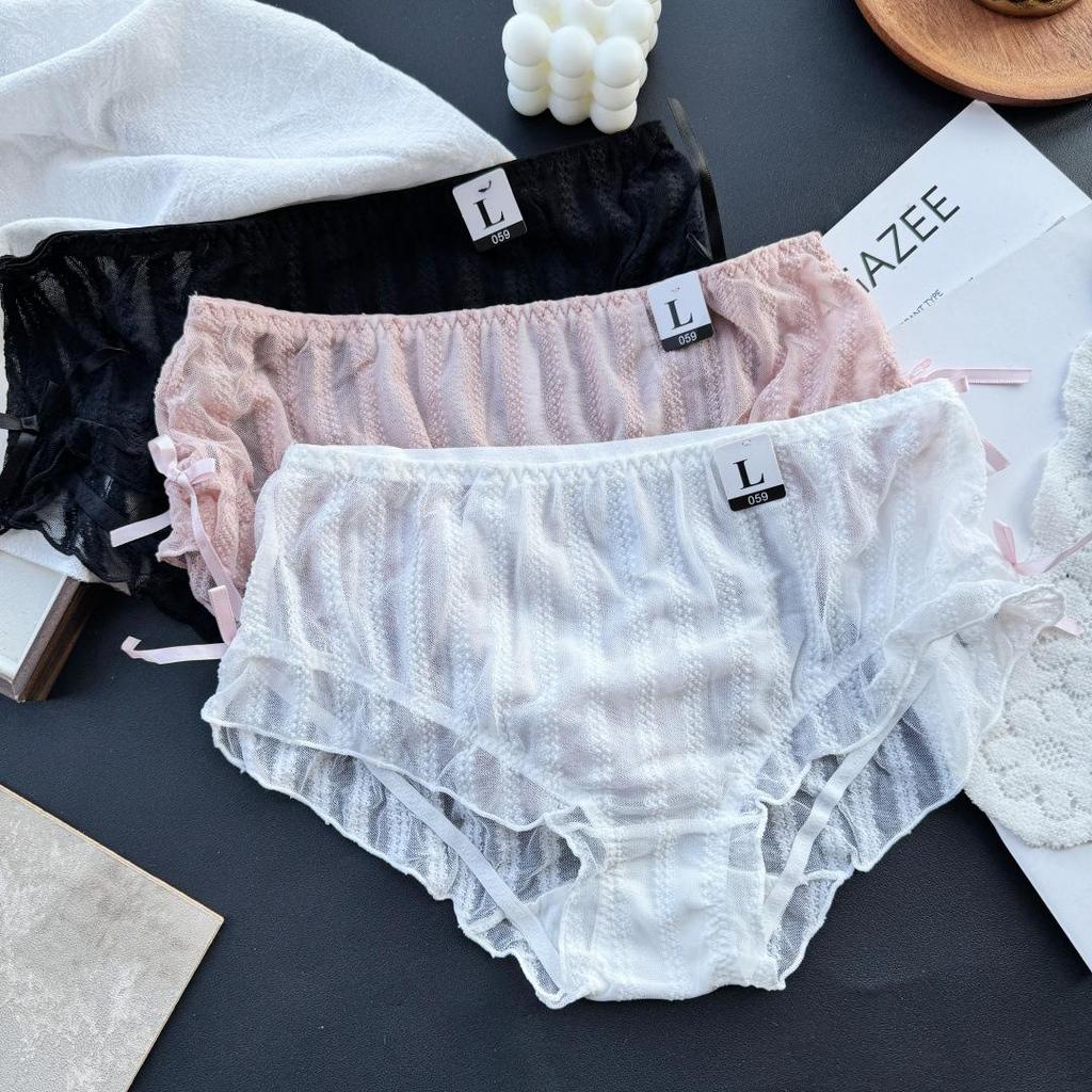 Clearance Ice Silk Lace Low-Rise Women's Panties