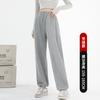 Autumn and Winter Velvet Loose Corset Sweatpants New Autumn Clothing Small Casual Spice Girl Style Women's Pants