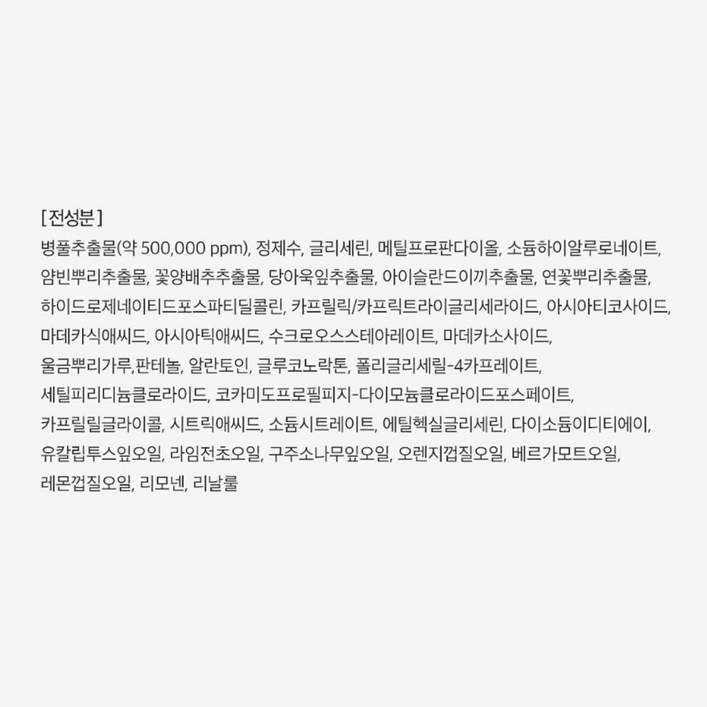 [Ariul] Daily Pick Toning Pad 57g, 30 Sheets, 1 Pack (Vegan Beauty)