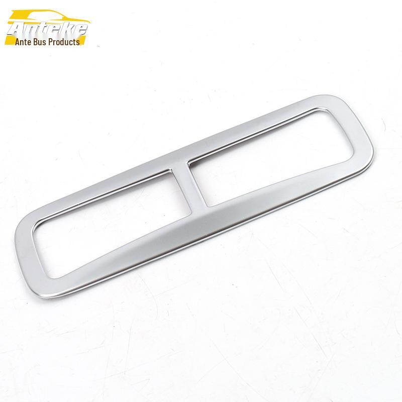 17-21 CRV Rear Row Reading Light Decorative Frame - Roof Light Sequin Sticker