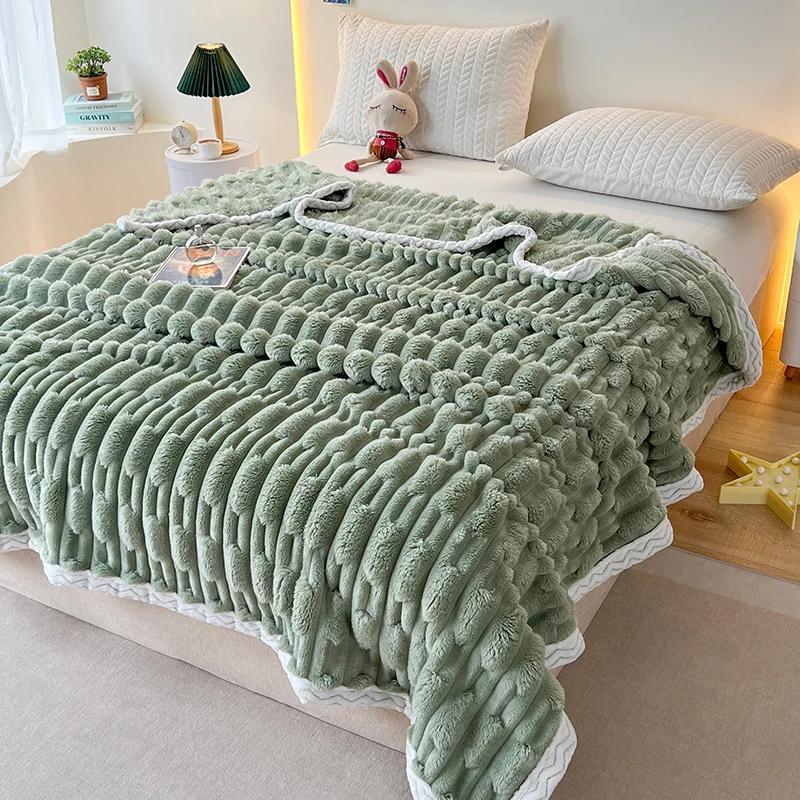 

Утолщенное плюшевое одеяло с кроликом Four Seasons Bamboo Plush Blanket Office Shawl Nap Blanket Bed 150x200cm