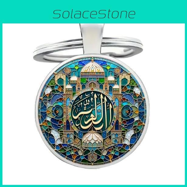 Silver Palace Design Keychain Zinc Alloy Suitable For Holiday Gift Giving