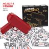 Big Power Electric Gold Edition Spray Money Gun Moneygun Dollar Gun Spray Money Gun Shoot Money Banknote Gun Toy Gun