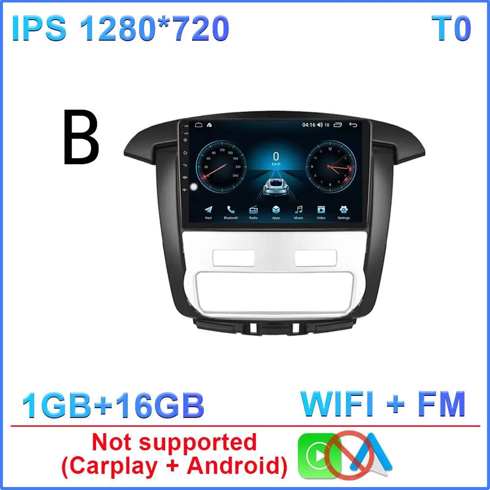 

Android 14 автомобильный радиоприемник стерео для Toyota Innvoa 2008 -2014 авто GPS навигация головное устройство 4G WIFI BT QLED экран мультимедийный плеер
