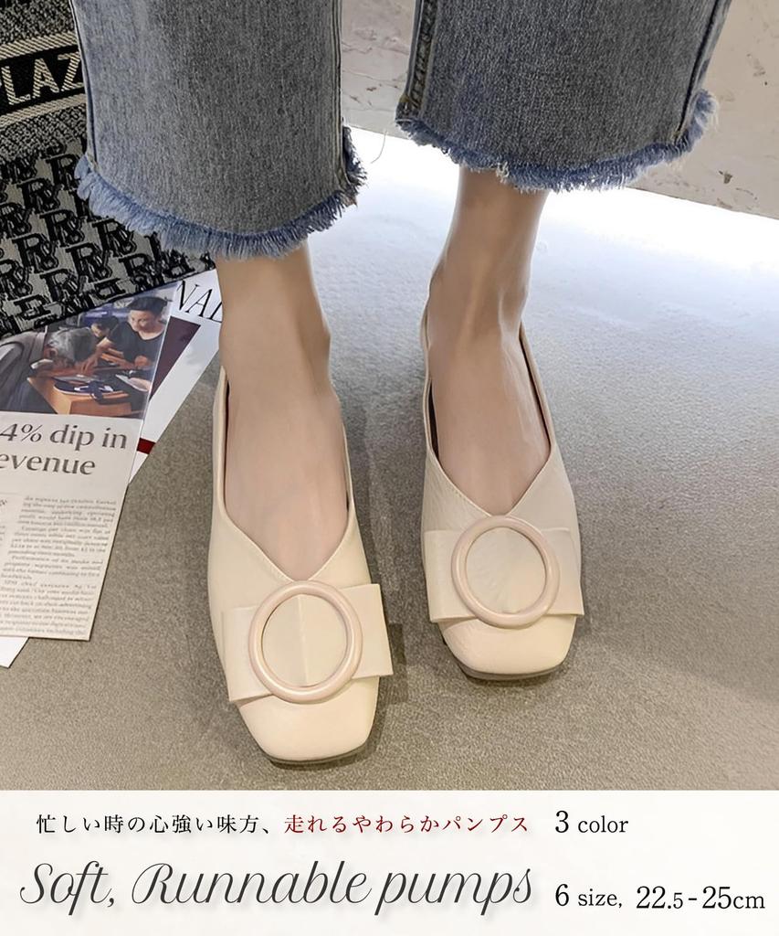 Neiman by Comfortable Flats for Running and These White Pumps Are Perfect for Casual and High Available In Plus These Elegant Flats Are Perfect for