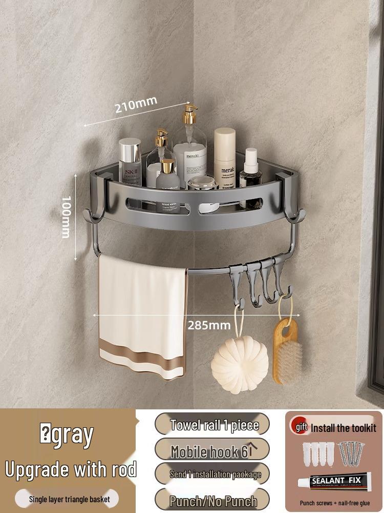 Gun Gray Punch-Free Wall-Mounted Bathroom Corner Shower Shelf