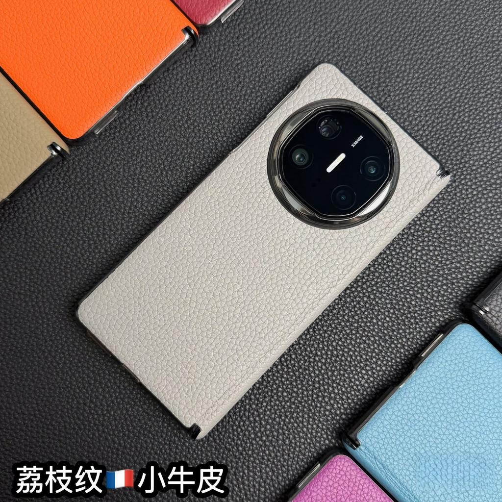 Applicable to Huawei matex1 mobile phone case magnetic charging x1 collector's edition leather central shaft x1 hinge anti-drop case