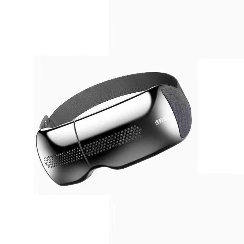 Breo sSee X2 Pro Eye Massager