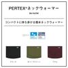 Daiwa PERTEX Neck Warmer DA-9625W Black Free Size