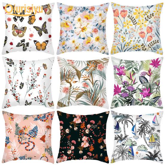 polyester throw pillow covers