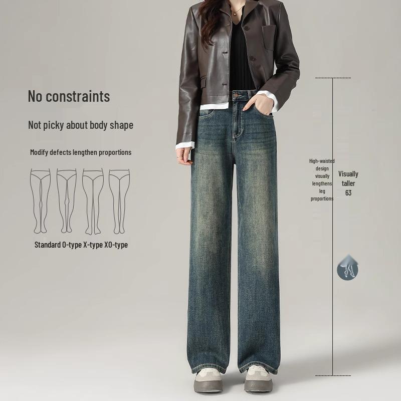 Women's High-Waisted Retro Straight-Leg Jeans - Spring 2025 Slimming and Loose Fit
