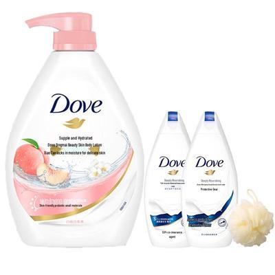 Supple & Hydrated Refreshing Body Wash Set with Bath Puff